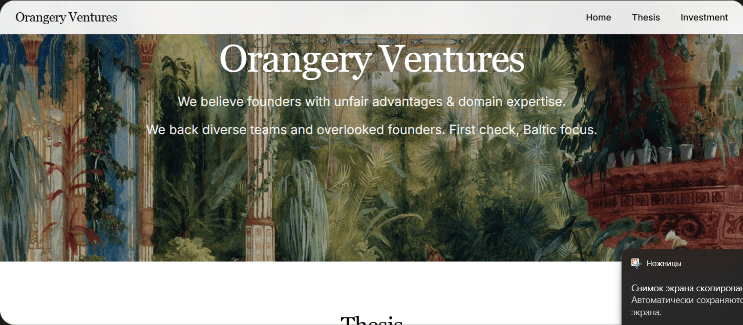 crypto-trade-template