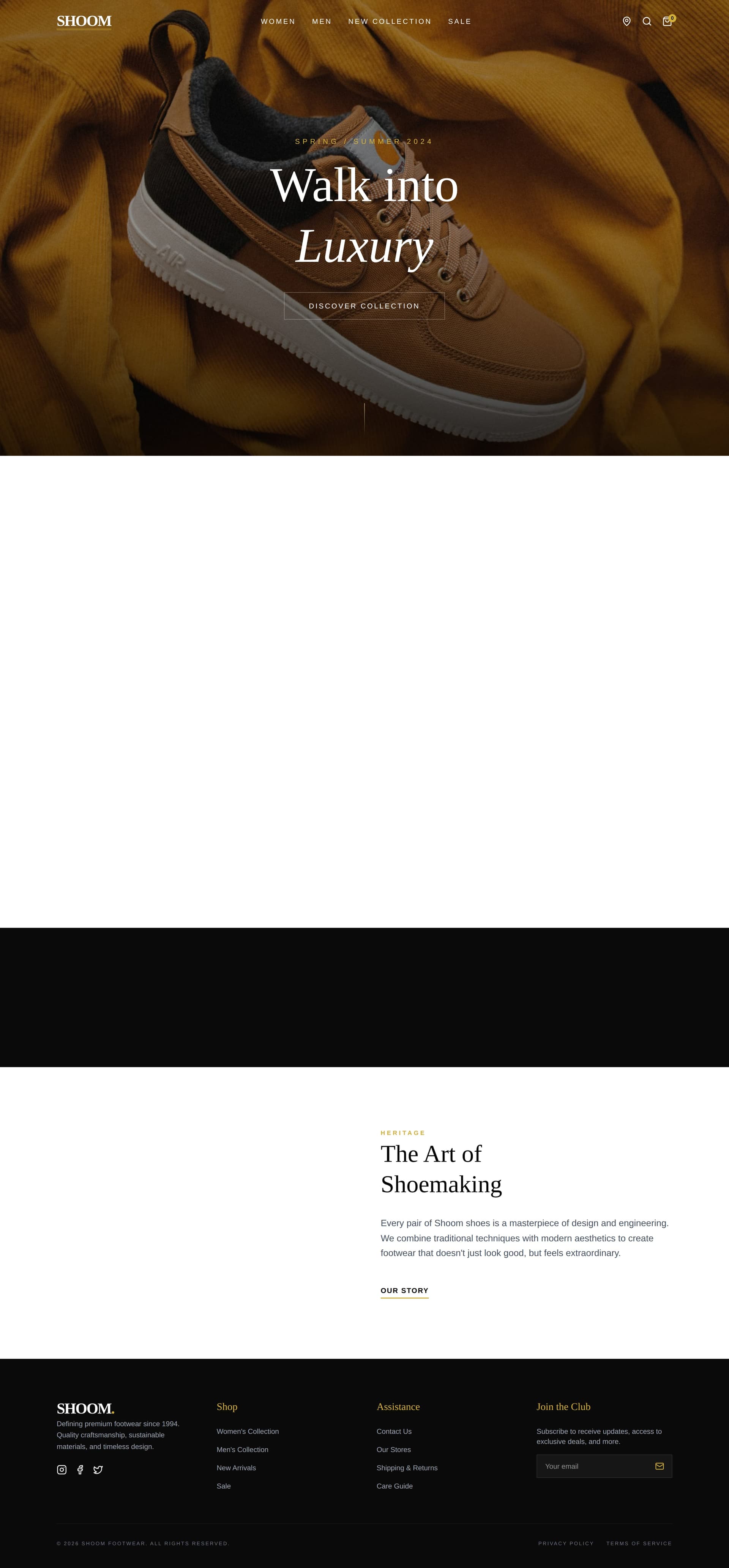 Shoom Премиум Обувь