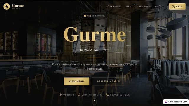 Gurme Bistro
