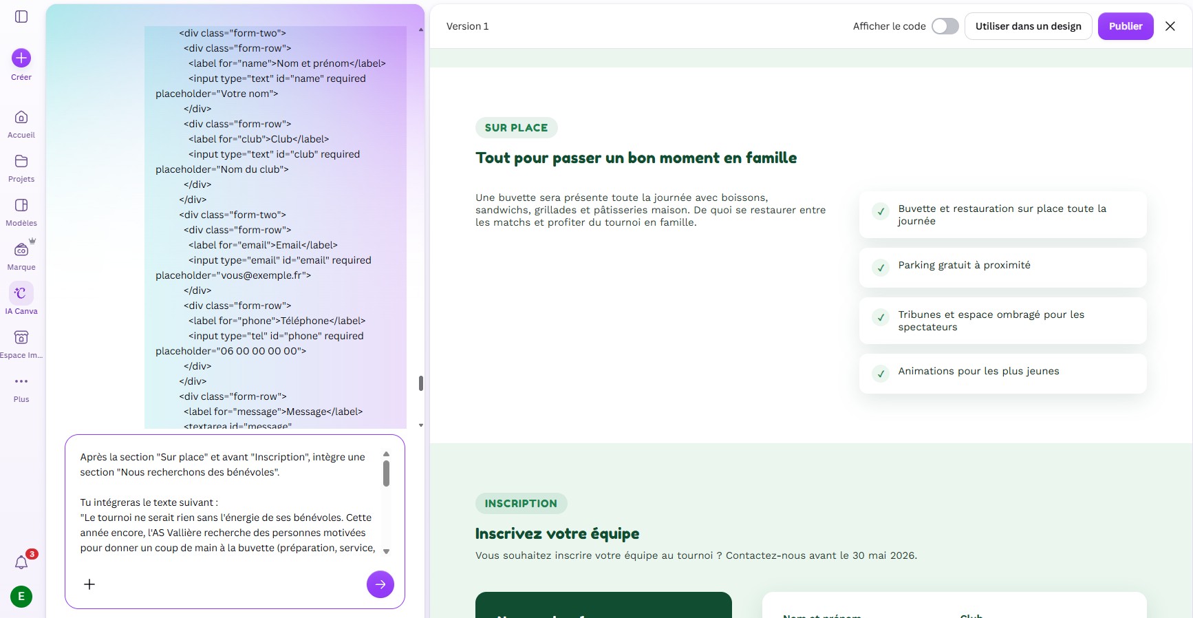 Проект до изменения в Canva Code 2.0