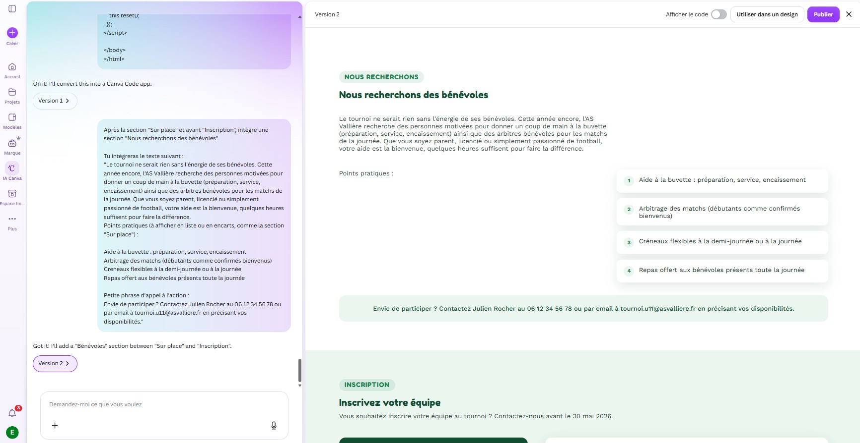 Проект после изменения в Canva Code 2.0