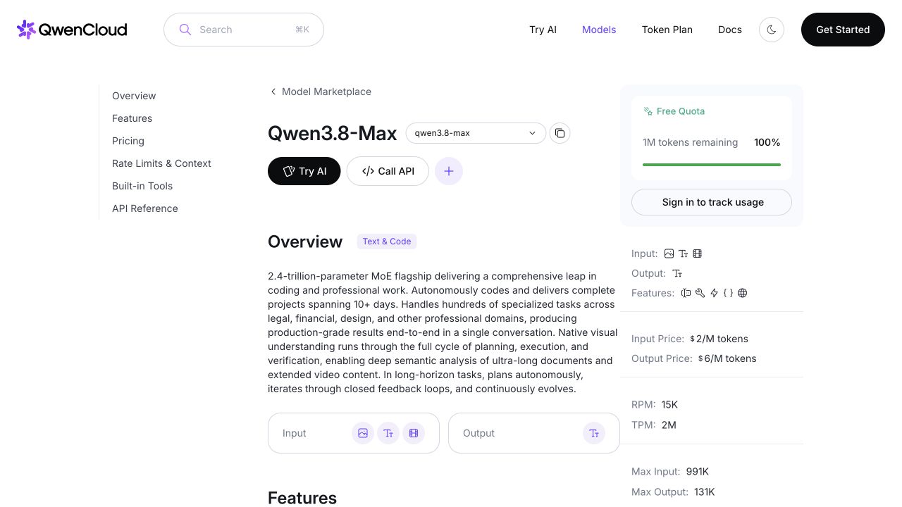 Официальная страница Qwen3.8 Max