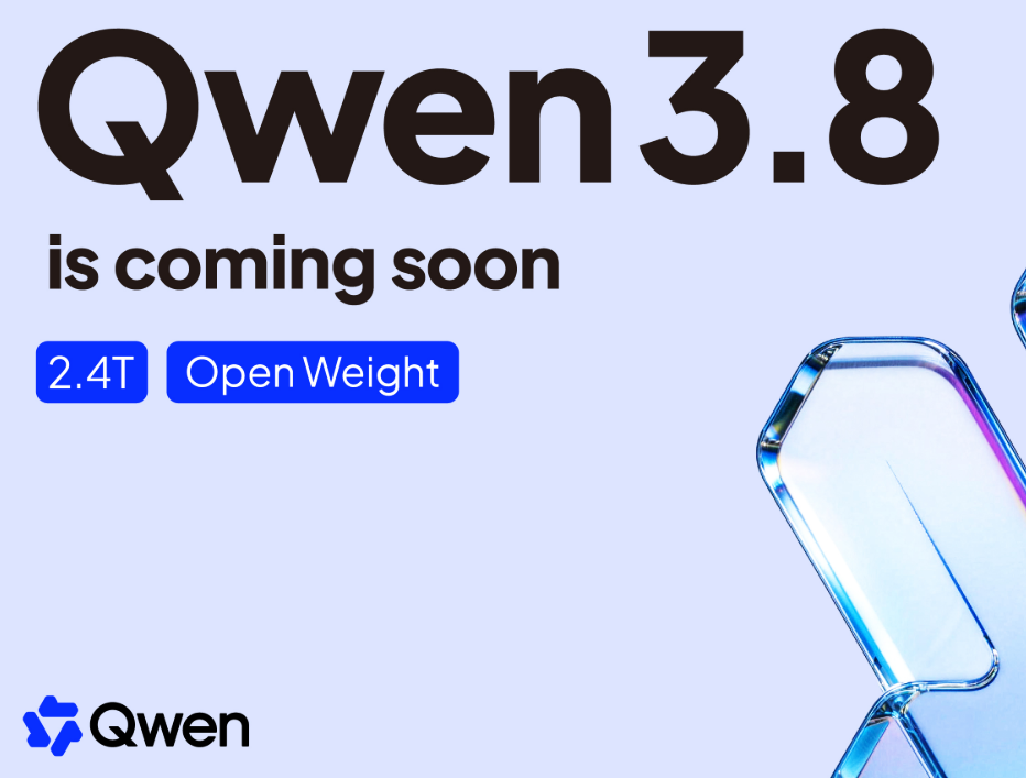 Анонс Qwen3.8 с 2,4 трлн параметров